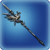 竜の髭【劣】のアイコン