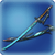 水神刀のアイコン