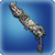 青龍短筒【輝】のアイコン