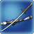 極王刀のアイコン