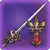 レプリカ・ジャッジオーダー・レイピアREのアイコン