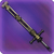 ヒュダトスソードのアイコン