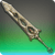 フォーギヴン・グレートソードのアイコン
