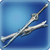 ディヴァインライト・ブレードのアイコン