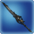 ダイヤグレートソードのアイコン