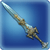 ゴルディオンブレードのアイコン