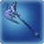 シヴァ・アイスアクスのアイコン
