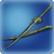 ウィンドスウェプト・ブレードのアイコン