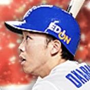 岡林勇希の画像