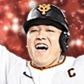 岡本和真の画像