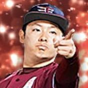 松井裕樹の画像