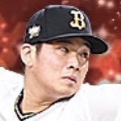 山下舜平大画像