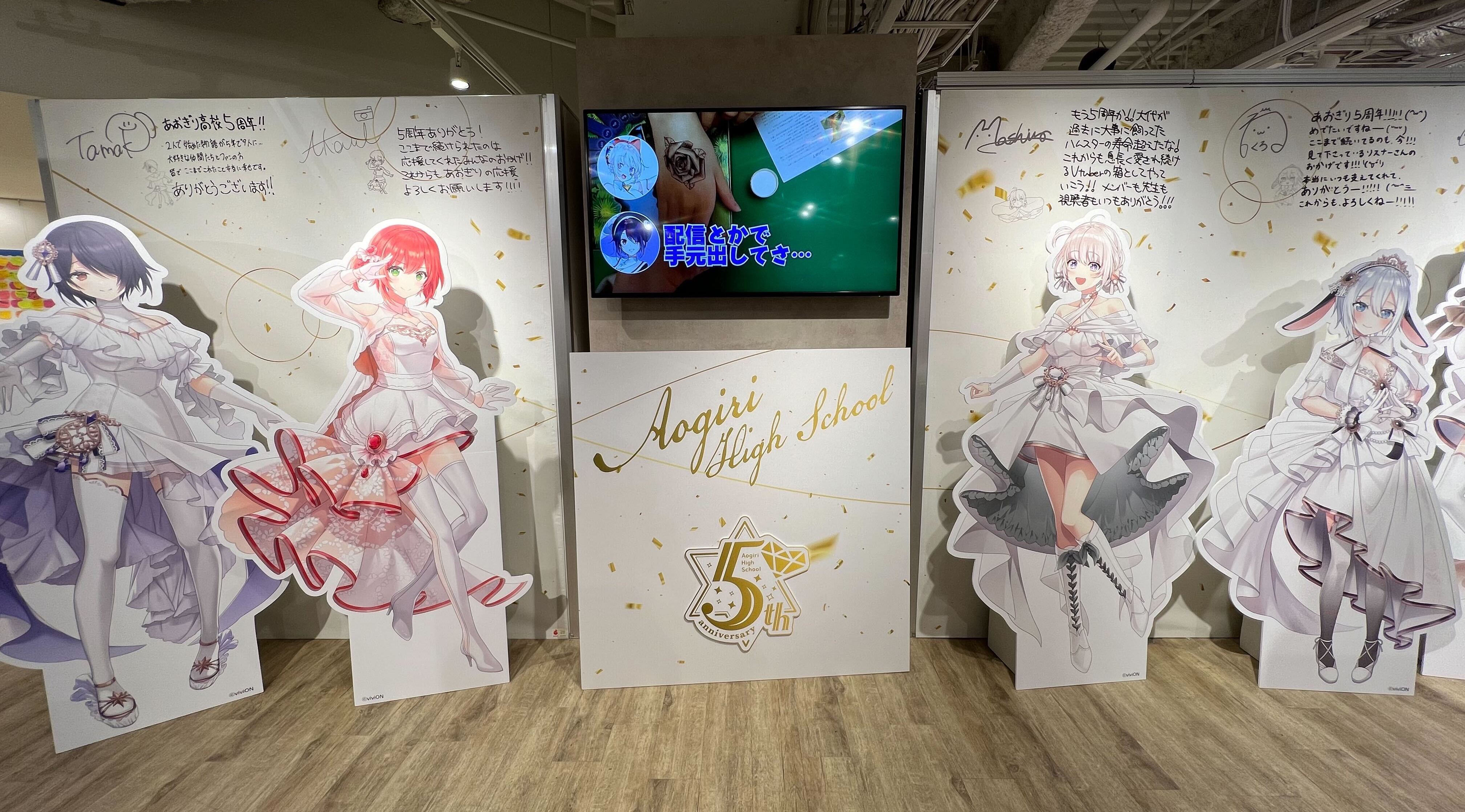 2023.11.10｜【取材レポート】渋谷モディで開催されている