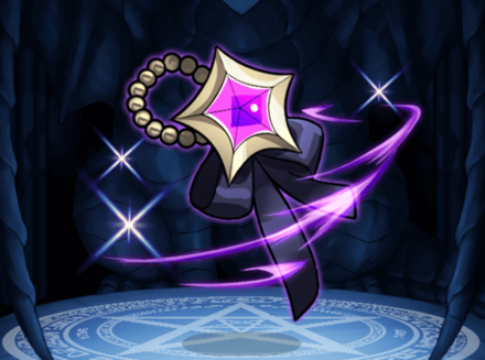 リオン・ギアの画像