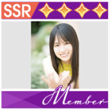 【本日限定値下げ】乃木フラ 賀喜遥香 「君に叱られた」 アクスタ 乃木坂46 賀喜遥香 生写真 君に叱られた SR 4種コンプ 乃木コレ