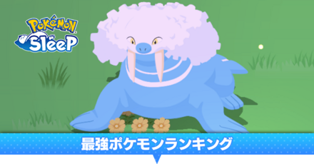 ポケモン 人気キャラ スリーブ Amazon | キャラクタースリーブコレクション プラチナグレード Z