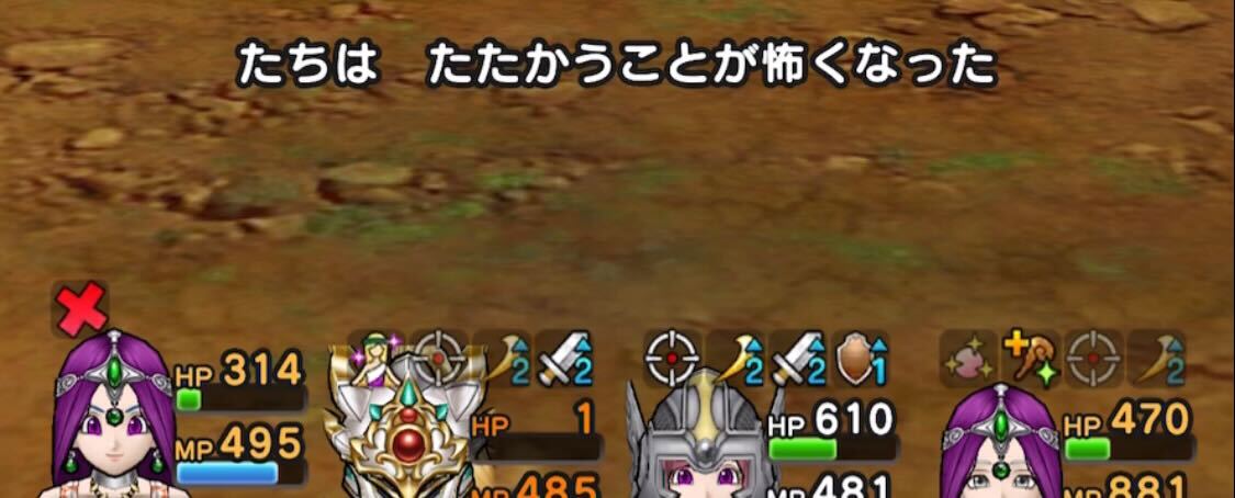 はげしいおたけび