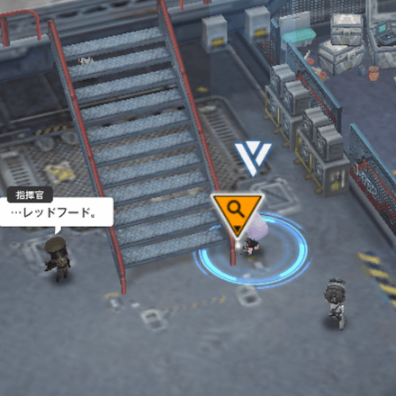 イベント遺失物