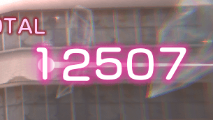 SS月城最中(掩蔽された暇)の評価とスキル