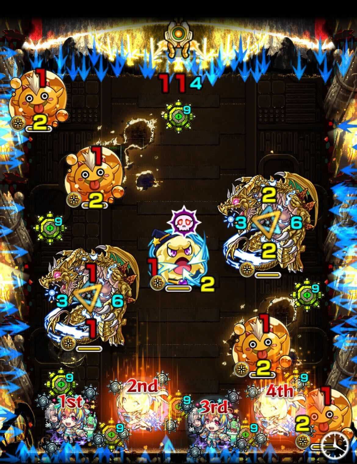 フォーサー ステージ1