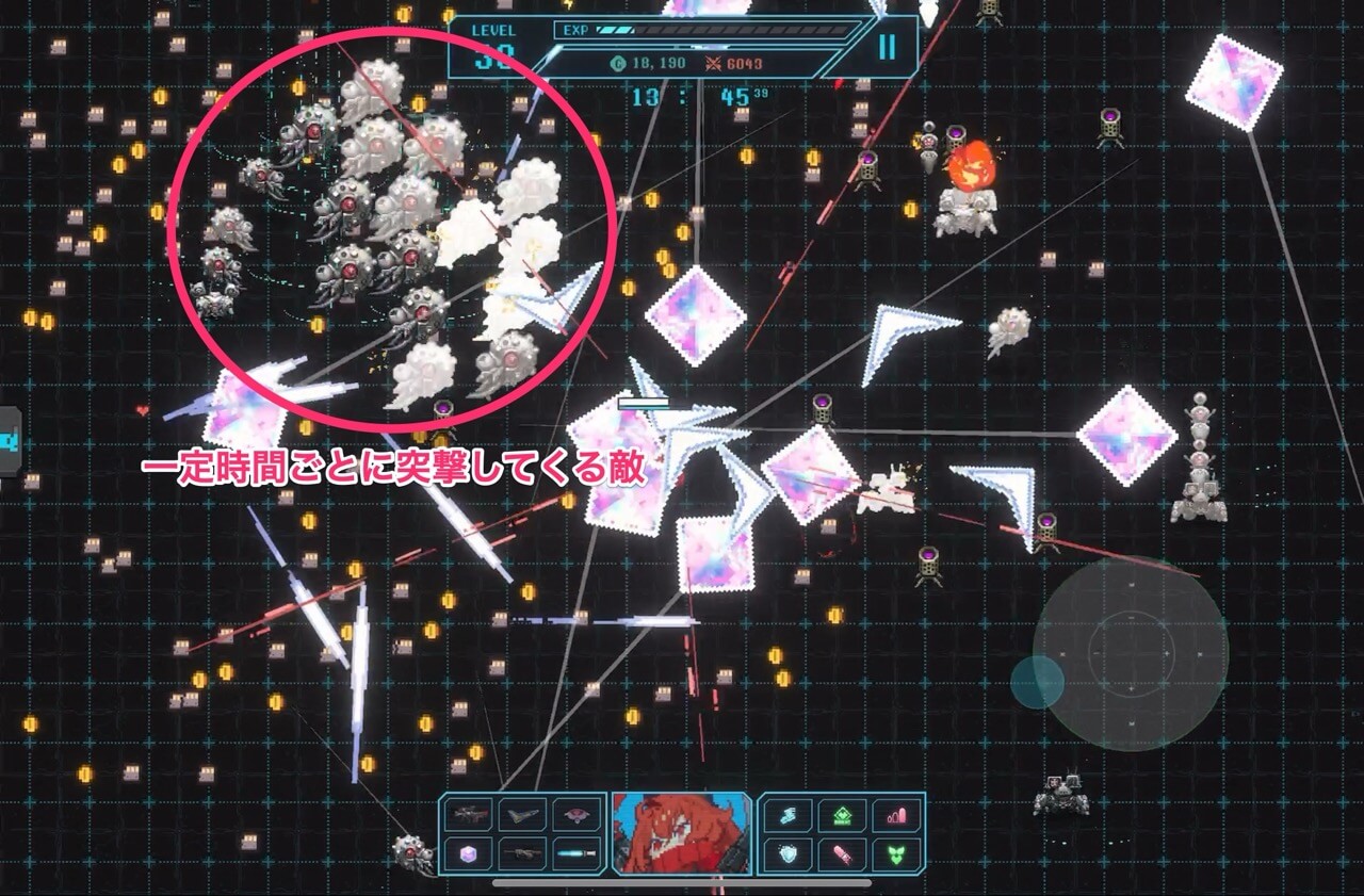 突撃してくる敵