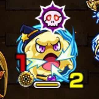 スー