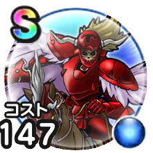 ブラッドナイト