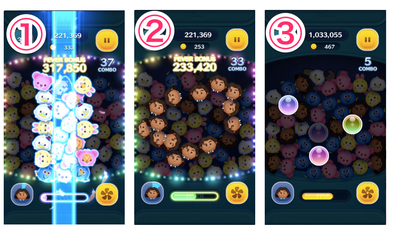 マウイのスキル発動候補の画像