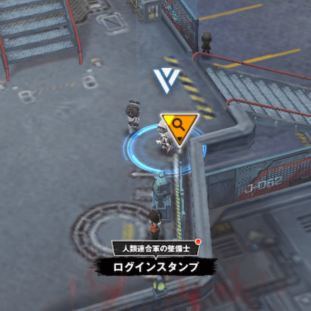 イベント遺失物