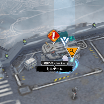 イベント遺失物