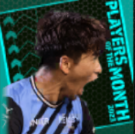 TP山田新(11/02)画像