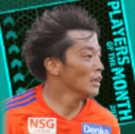 TP高木善朗(11/02)画像