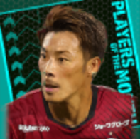 TP本多勇喜(11/02)画像