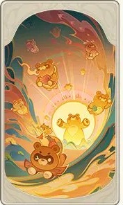 万戸の竈の画像