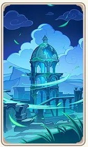 風龍廃墟の画像