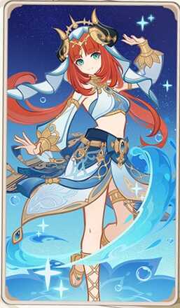 ニィロウの画像,size50x50