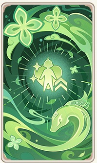 地に在りて形を成すの画像