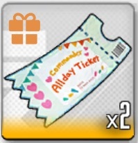 指揮官利用し放題券の画像