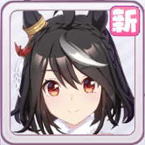 ［真打・慶鶴之志］キタサンブラックの画像