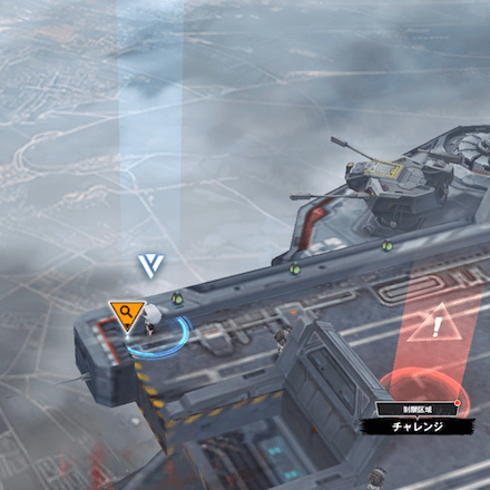 イベント遺失物