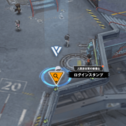 イベント遺失物