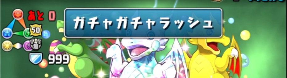 HP15万以下の編成は門前払い