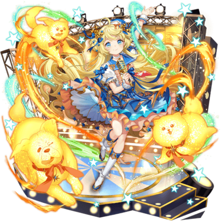 オセロニアの［輝きの先へ］プロキオンの画像