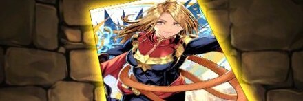 【10710】キャプテン・マーベル&ミズ・マーベル【コラボカバー・1】