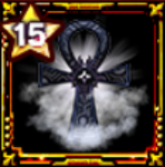 忍のアンク画像