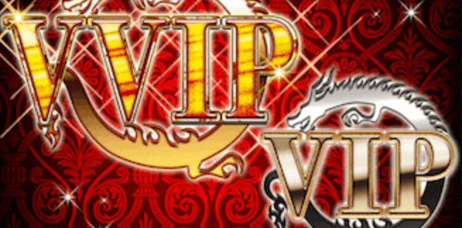 購入期限が決まっている月額の課金パック