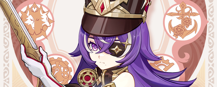 【原神】シュヴルーズの素材の集め方と必要数