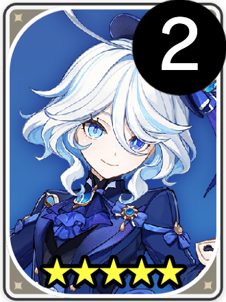 フリーナ
