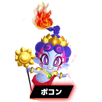 桃鉄ワールド攻略｜桃太郎電鉄WORLD｜ゲームエイト