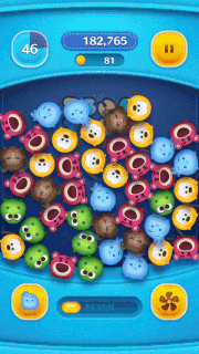 ウェイドのスキルGIF